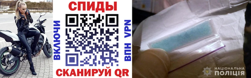 АМФ Premium  Купить где  Муравленко 