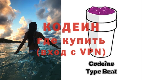 герыч Дмитриев