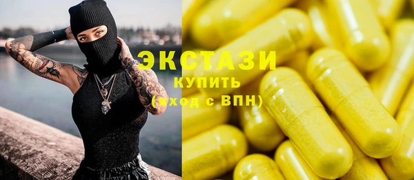 герыч Дмитриев