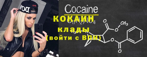 spice Дмитров