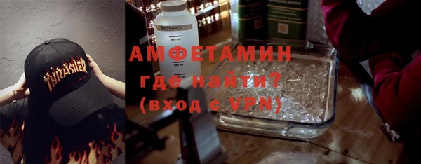 герыч Дмитриев