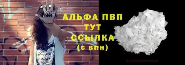 герыч Дмитриев