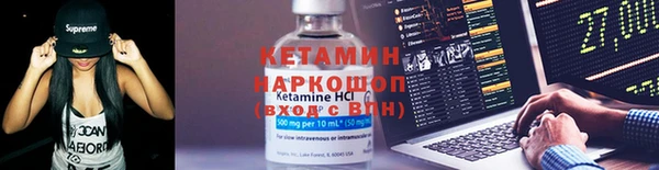 герыч Дмитриев