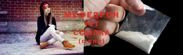 герыч Дмитриев