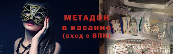 spice Дмитров