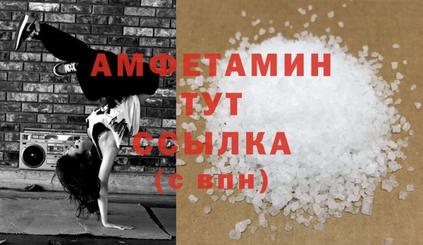 spice Дмитров