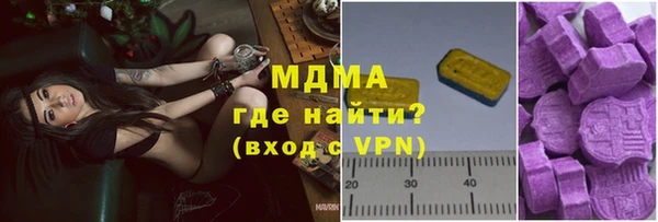 spice Дмитров