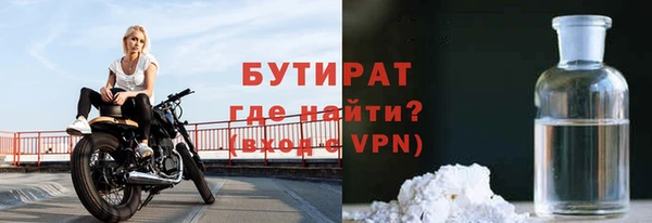 spice Дмитров