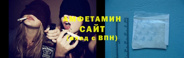 spice Дмитров