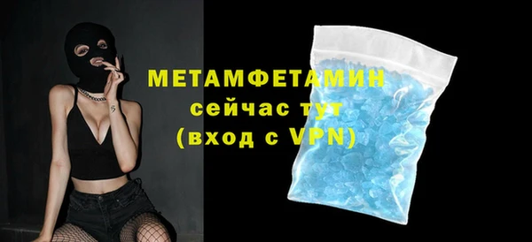 герыч Дмитриев