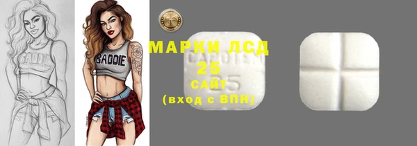 spice Дмитров