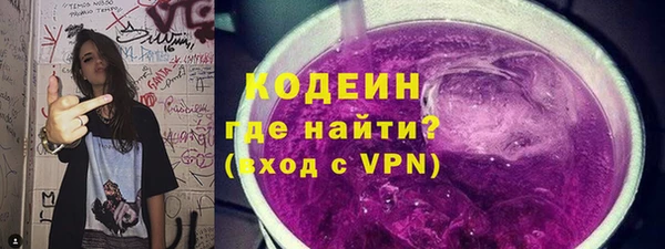 spice Дмитров