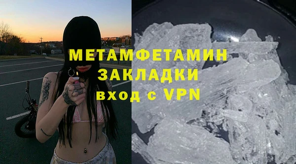 spice Дмитров