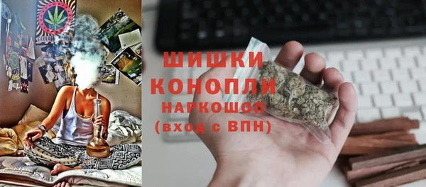 герыч Дмитриев