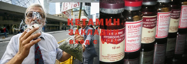 spice Дмитров