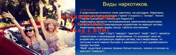 spice Дмитров