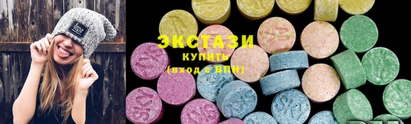 герыч Дмитриев