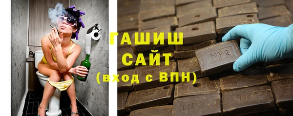 spice Дмитров