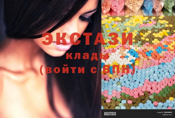 spice Дмитров