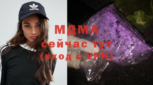 spice Дмитров