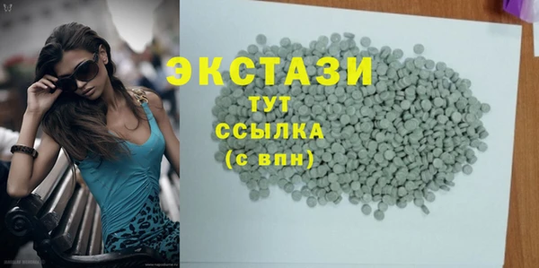 герыч Дмитриев
