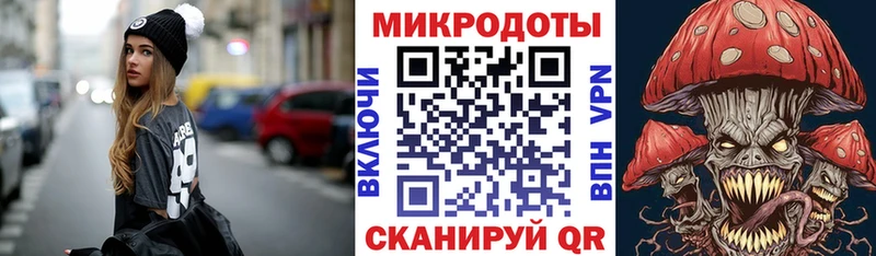 Галлюциногенные грибы мицелий  Купить  Муравленко 